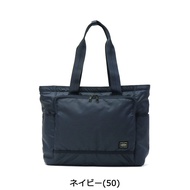 Yoshida Kaban Porter Tote Bag PORTER FLASH Flash TOTE BAG Bag Business Bag Business Commuter A4 Lightweight Nylon Water Repellent Brand Mens 689-05948