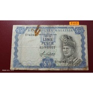 Malaysia 4th Series 50 Ringgit Banknote【Siri 4 RM50 Wang Kertas Lama 1981 - 1983】B066
