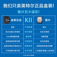 Intel I5 12490F 12600K 13490F 13600K with Gigabyte B760 CPU Motherboard Set