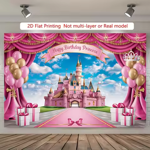 2D flat banner 1PC 2D flat banner, 1 piece - gorgeous birthday celebration background decoration, ho