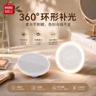 [Famous Products] High-Definition Color Rendering LED Makeup Mirror Portable Fill Light Long-Lasting