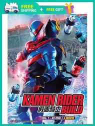 KAMEN RIDER BUILD 假面騎士BUILD + 4 MOVIES ( KAMEN TV SERIES DVD : 2017 )