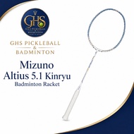 Mizuno Altius 5.1 Kinryu Badminton Racket 4U G5 | Head Heavy Stiff Flex | Smash Power Racket
