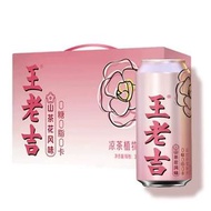 12×王老吉無糖飲料山茶花風味涼茶飲料310ml*12罐