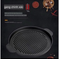 Induction cooker grill pan, alcohol stove grill pan