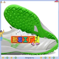 ORTUSEIGHT JOGOSALA CRUSHER V2 FUTSAL SHOES / ORIGINAL ORTUSEIGHT FUTSAL SHOES