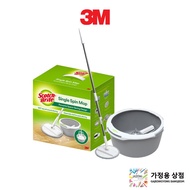 3M SCOTCH-BRITE™ Single Microfiber Cloth Spin Mop / Single Microfiber Cloth Spin Mop Refill
