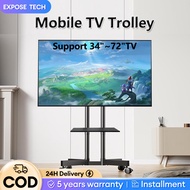 EXPOSE TV Stand 32- 72 Inch Mobile TV Bracket with Wheels Metal Bearing 80kg