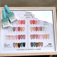 ไซรัป 24 สี 15ml. Very Good Nail กรอบไม้ สีเจลทาเล็บ