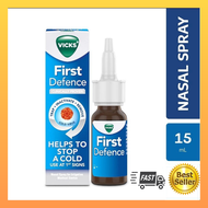 VICKS First Defence NASAL Spray like Betadine NASAL Spray Cold Defense kills Viruses and bacteria fast soothing relief anti bacterial Kids Adult Protection from Sickness Cold Flu Cough Throat first aid Medicine VICKS NASAL SPRAY 15ml Best Selling SSS