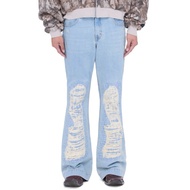 BEUTER FLARE DISTRESSED BLUE JEANS Pre-Order