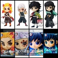 全新（4盒）#景品 #標準盒 #鬼滅之刃 #qposket q posket petit #炎柱 #煉獄杏壽郎 #音柱 #宇髓天元 #時透無一郎 #霞柱 #水柱 #富岡義勇