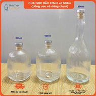Striped glass bottles 375ml, 500ml - For wine, fruit soaking, luxury display Glass Water Bottle