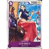 [P-087] Nico Robin (Promo) One Piece One Piece Card Game One Piece TCG Licensed