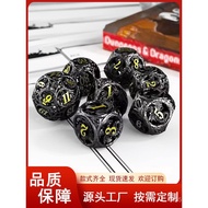 Dice Multi-Border Running Group DND Set Dragon Wholesale E4I5