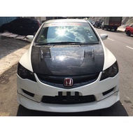 ! HONDA CIVIC FD FEELS BONNET !