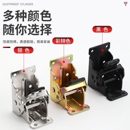 90 Degree Self-Locking Folding Hinge Hinge Fixed Board Bed Table Chair Stool Table Leg Coffee Table 