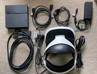 PS4 VR Set