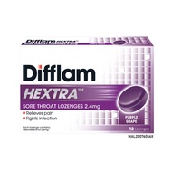 Difflam Hextra Lozenge 12s Purple Grape Hexylresorcinol 2.4mg 缓解喉咙痛 Relieve sore throat pain , its associated pain MAL I