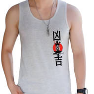 Singlet Pria Logo Tulisan Jepang Kutang Pakaian Laki Laki Oblong Tanpa Lengan Lexton Cowo COD