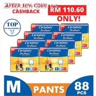 ✵❐✟Certainty Drypants - M88/L72/XL64
