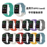 Silicone Strap OPPO Band 2 watchTALI watch band