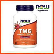 Now Foods, TMG Betaine 1,000 mg, 100 Tablets ( Liver Support )