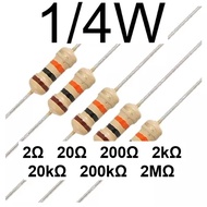 (50pcs) 1/4W Carbon Film Resistor - (2 ohm to 2M ohm) - 5% - Perintang 0.25W Resistor 电阻