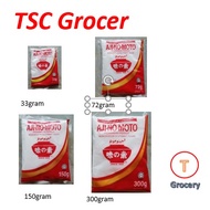 Ajinomoto 33g, 72g, 150g, 300g