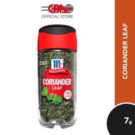 McCormick Herb & Spices - Coriander Leaf 7g