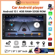 Car Android Player 7inch 9/10 inch (4GB RAM+32GB) Quad Core Android 13 Car Player Free Reverse Camer