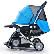 TWO FACE BABY 2 IN 1 CRADLE + ROCKER STROLLER