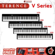 Terence V20 V30 Pro V50 V70 เปียโนไฟฟ้าพกพาพับได้ Terence V Series Electric Piano - เต่าแดง