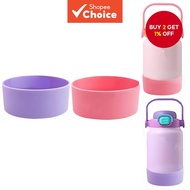 New Style 50oz Or 40oz Jug Water Bottle Silicone Protection Boot 1800ML Vacuum Cover 40oz Jug Silico