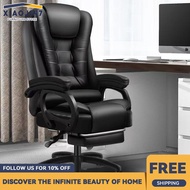XJY Ergonomic Chair Gaming Chair Massage Chair Computer Chair Home Office Chair Boss Chair Adult Lea