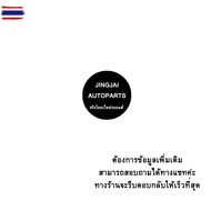 RBI Rack Dust Cover MITSUBISHI E-CAR CB1 CB2 E12 E33 CK2 CK5 Rubber