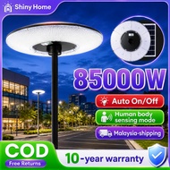 Solar light outdoor lighting 85000W UFO IP67 Lampu solar outdoor waterproof Motion sensing solar str