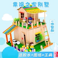 Handmade diy Ice Cream Sticks Wooden Sticks Popsicle Sticks House Building Small House Making Childr