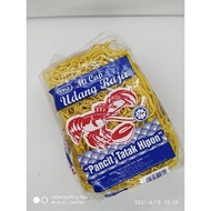 Mee Kuning Sabah  Udang Raja (Dong sin)