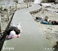 Eutopia