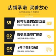 Budweiser Tire 215/60R17 Adapt to Ruihu Fengshen AX5 Jingyi X5 Baojun 560 Original 215 60 17