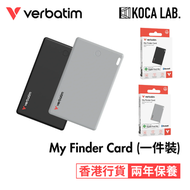 威寶 - Verbatim My Finder Card (一件裝) 黑色 32138