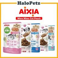 Aixia Miaw Miaw Tuna Pouch Cat Food 60g