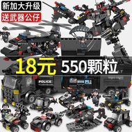 Compatible with Lego Ninjago Building Blocks City Military Assembly Boys Children Education Puzzle Police Car