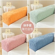 Fabric Sofa Sofa Handrail Dust-Proof Leather Sofa Universal Side All-Inclusive Non-Slip Fabric Cover Towel Elastic Four