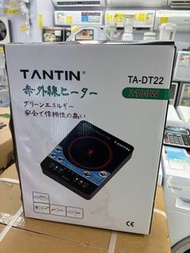 電磁或電陶爐