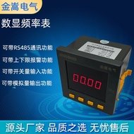 Frequency Meter 380V Frequency Meter Intelligent Inverter AC 7245-65HZAC Frequency Meter Single Phas