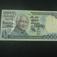 UANG JADUL Rp. 50rb Thn 1995 Miscut /Salah Potong