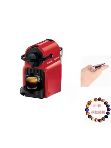 220V NESPRESSO Inissia Automatic Coffee Machine for Delicious Cappuccinos and Lattes BDD