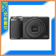 排單預訂~128G全配組~註冊送好禮 RICOH GR III 標準版 相機 GR3(GRIII,公司貨)